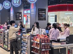 -永辉超市(郫都区爱琴海店)