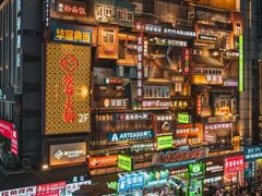 -黄兴南路步行商业街