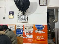 -黑竹香鸡(营和巷店)