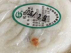 -江南春(中山中路店)