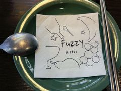 -Fuzzy Bistro 浮几韩餐·茶酒馆