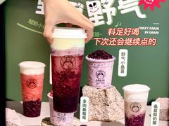 -我是酸奶君(壹方城店)
