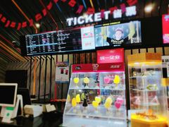 -幸福蓝海影城(上海闵行日月光中心杜比全景声店)
