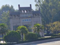 -敬亭山风景名胜区