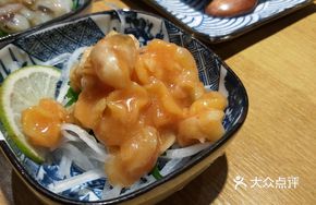 Japanese Snail Meat