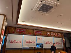 -衡地道·三菜一汤(水岸新城店)