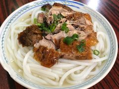 -凌舍好烧鹅(中山路店)