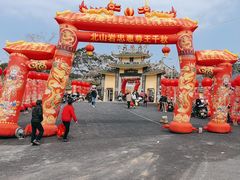 -北辰山景区
