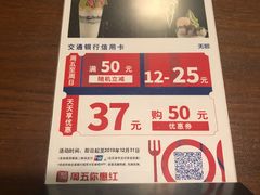 -無邪(东部银泰城店)