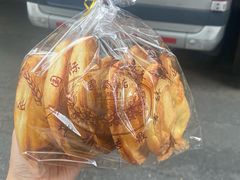 -国际饭店·帆声西饼屋(黄河路店)