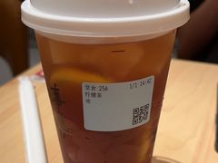 -遇见小面(东方宝泰店)