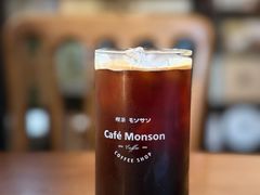 -Café Monson