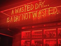 -The Drinkery (瑞金店)