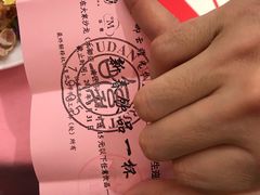 -复旦大学本部-食堂