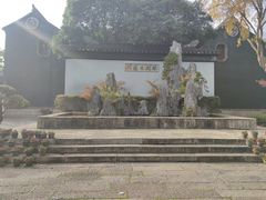 -东山雕花楼