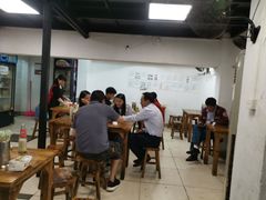 大堂-粥君好殿·道滘肉丸粥(文华路店)
