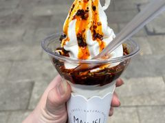 红油辣椒冰淇淋-麦丽丝红油辣椒冰淇淋(江家巷店)