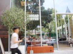 -LOOOAD COFFEE进度条(D9街区店)