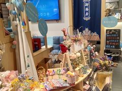 -解忧集市(北京路天河城店)