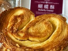 -凯司令西点房(南京东路店)