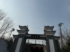 -习家池
