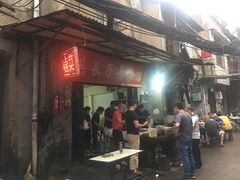 -吴长子卤菜馆(统一街店)