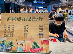 -袁家村关中印象体验店(砂之船奥特莱斯店)