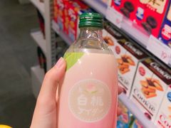 -KKV(天津津南吾悦广场店)