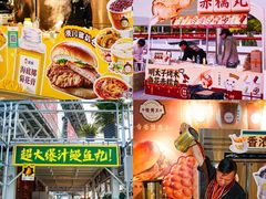 -海心沙亚运公园