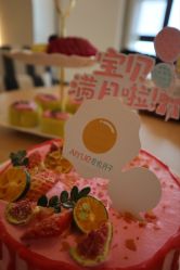 -爱悦月子中心·时光(武侯店)