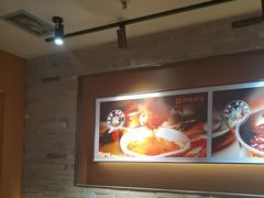 -呷哺呷哺 黄金牧场 (欢乐谷店)