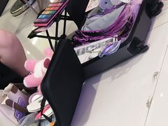 -新奥购物中心