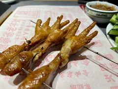 烤鸡爪-老白清真烧烤(锦州旗舰店)