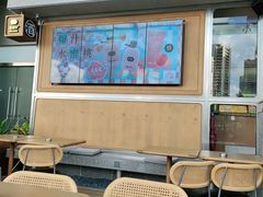 -混果汁(福田领展中心城店)