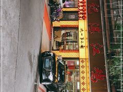 -瑞记湛江鸡饭店·粤西第一鸡(粤垦店)
