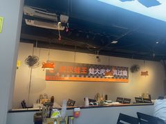 -蛙老爹·蜀香美蛙鱼头(王家湾店)