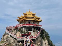 -老君山风景名胜区