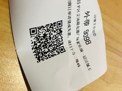 -汉堡王(龙德广场店)