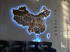 -合肥美奥口腔·种植矫正中心(政务院)