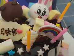 -卡漫莫尼蛋糕(徐汇店)