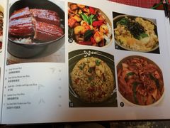 菜单-TIMEZONE8东八时区餐厅&酒吧(798店)