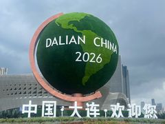 -东港音乐喷泉广场