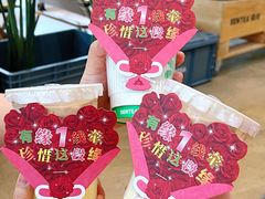 -SENTEA森茶(麦地丽日店)