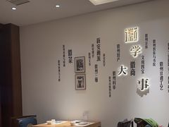 -中国徽菜·徽商故里(广安门店)