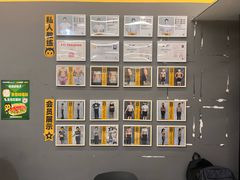 -FEELINGME乐刻包月私教馆·健身(真北华润万家店)
