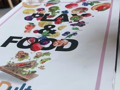 -KIDults童伴儿亲子餐厅(达美中心广场店)