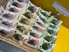 -85度C(上海奉贤苏宁生活广场二店)