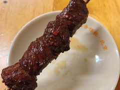 烤牛肉-炒豆合作社(东四总店)