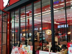 门面-味千拉面(星摩尔购物中心店)