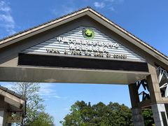 -中国大熊猫保护研究中心雅安碧峰峡基地